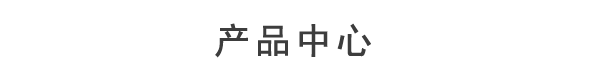 无纺布价格-环保袋-无纺布手提袋-无纺布厂家-收纳盒-开云手机站官方网站入口

