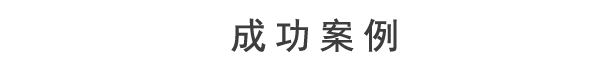 无纺布手提袋-餐桌布-无纺布价格-医用无纺布-无纺布厂家-环保袋-开云手机站官方网站入口